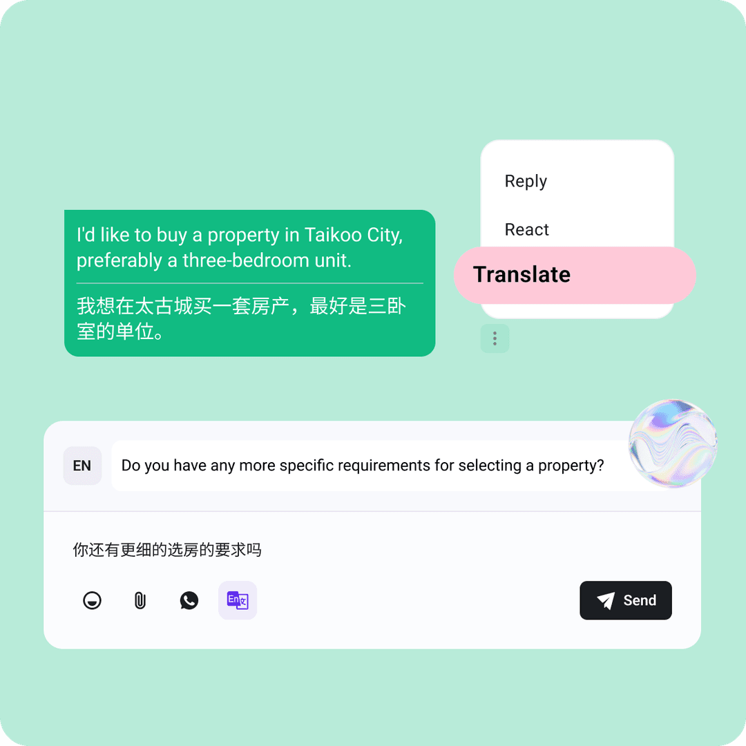 AI Translation